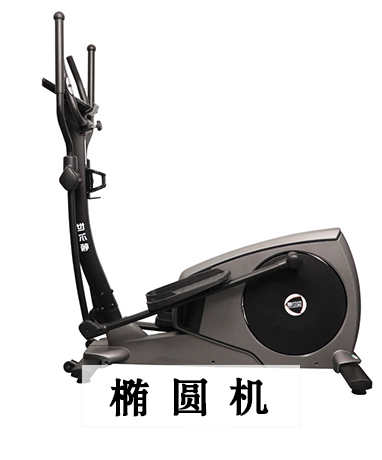 trainer-img